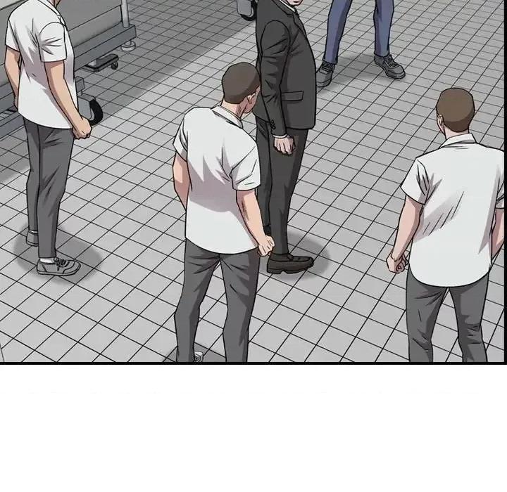 统帅：前传 统帅：前传第 152 话 第43页
