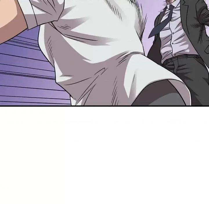 统帅：前传 统帅：前传第 152 话 第47页