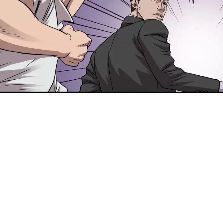 统帅：前传 统帅：前传第 152 话 第54页