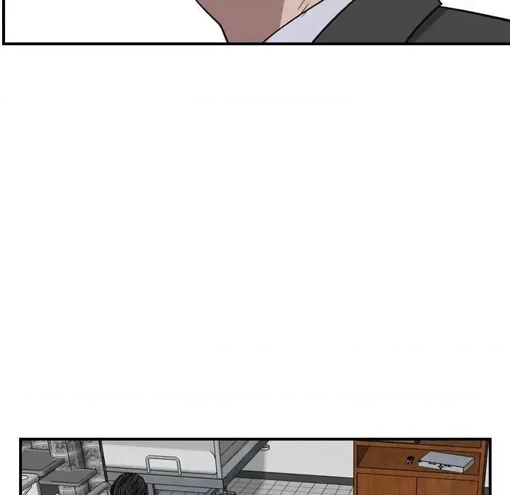 统帅：前传 统帅：前传第 152 话 第59页