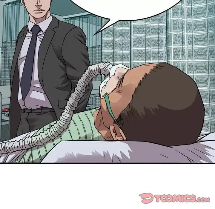 统帅：前传 统帅：前传第 152 话 第62页