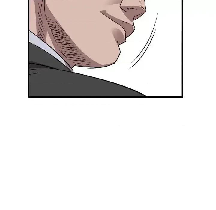 统帅：前传 统帅：前传第 152 话 第64页