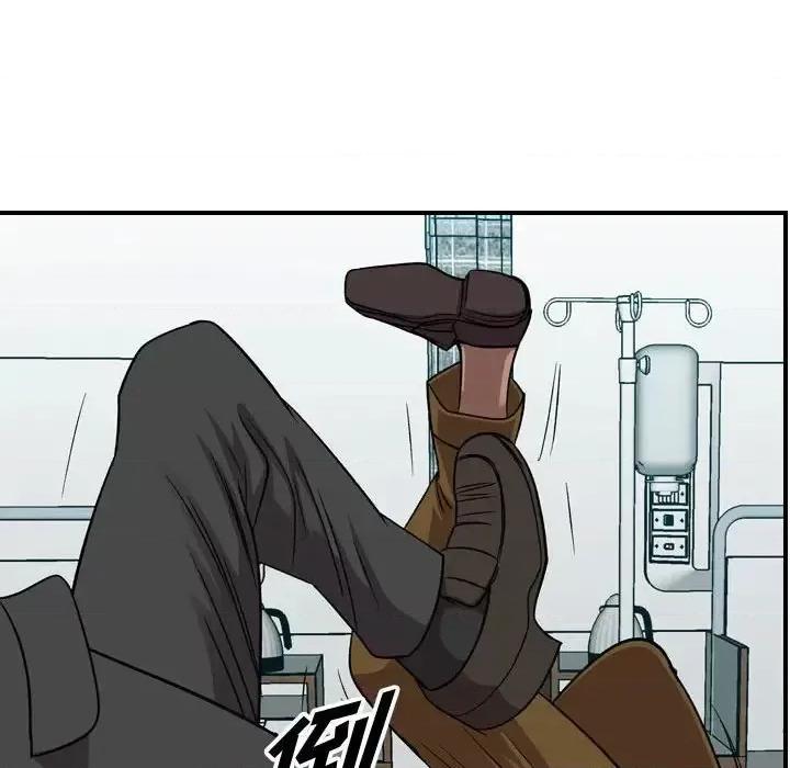统帅：前传 统帅：前传第 152 话 第76页