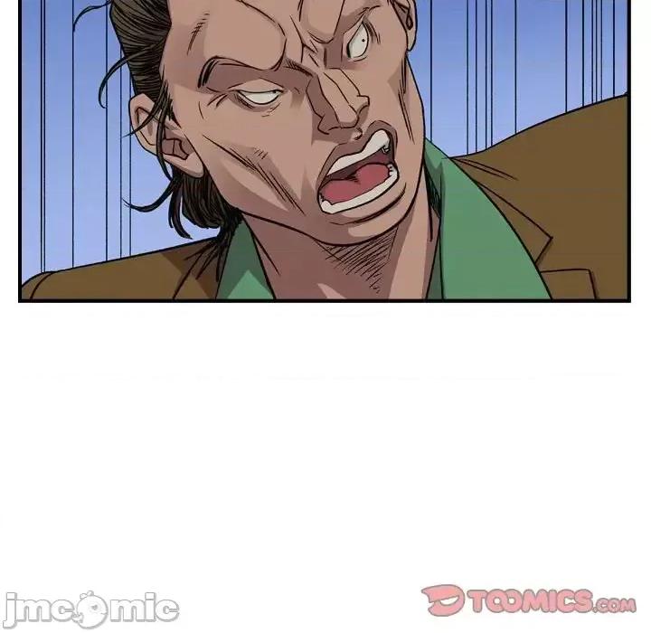 统帅：前传 统帅：前传第 152 话 第80页