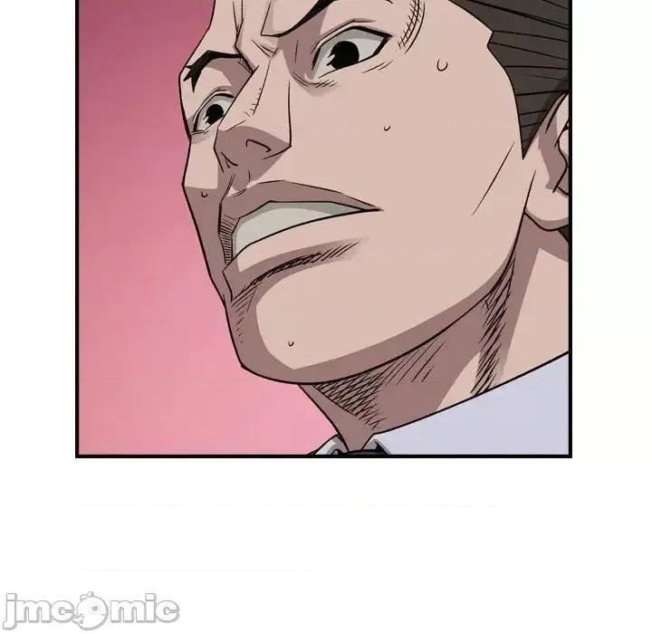 统帅：前传 统帅：前传第 152 话 第95页