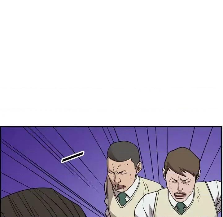 统帅：前传 统帅：前传第 152 话 第96页