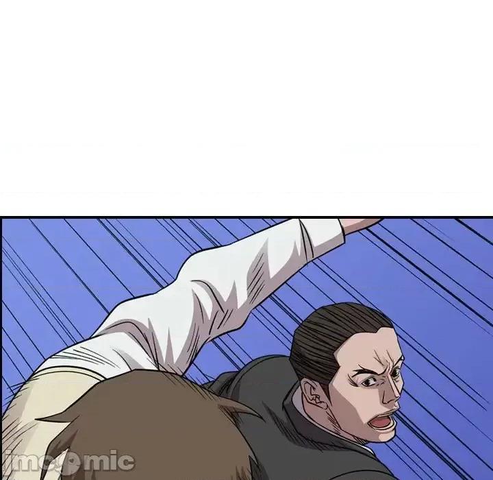 统帅：前传 统帅：前传第 152 话 第100页