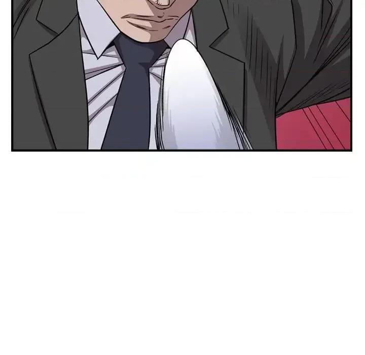 统帅：前传 统帅：前传第 152 话 第108页