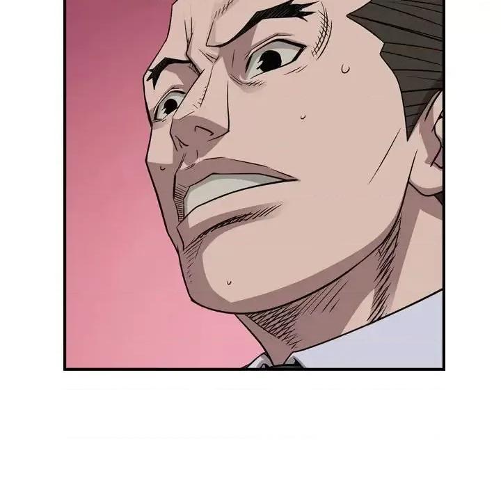 统帅：前传 统帅：前传第 152 话 第113页