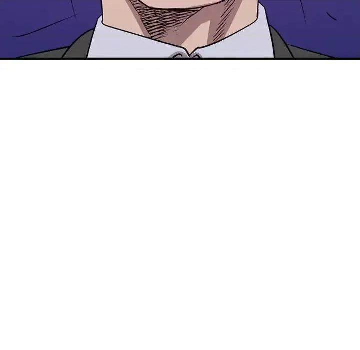 统帅：前传 统帅：前传第 152 话 第117页