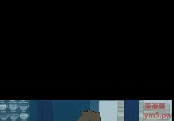 统帅：前传 统帅：前传第 154 话 第1页
