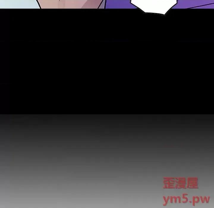 统帅：前传 统帅：前传第 154 话 第11页