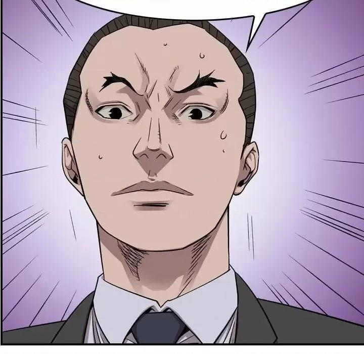 统帅：前传 统帅：前传第 154 话 第37页