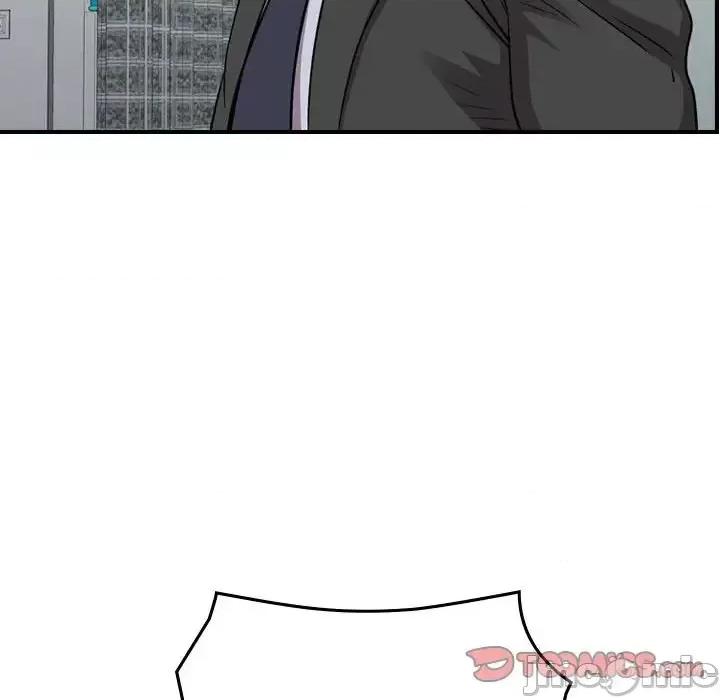统帅：前传 统帅：前传第 154 话 第45页