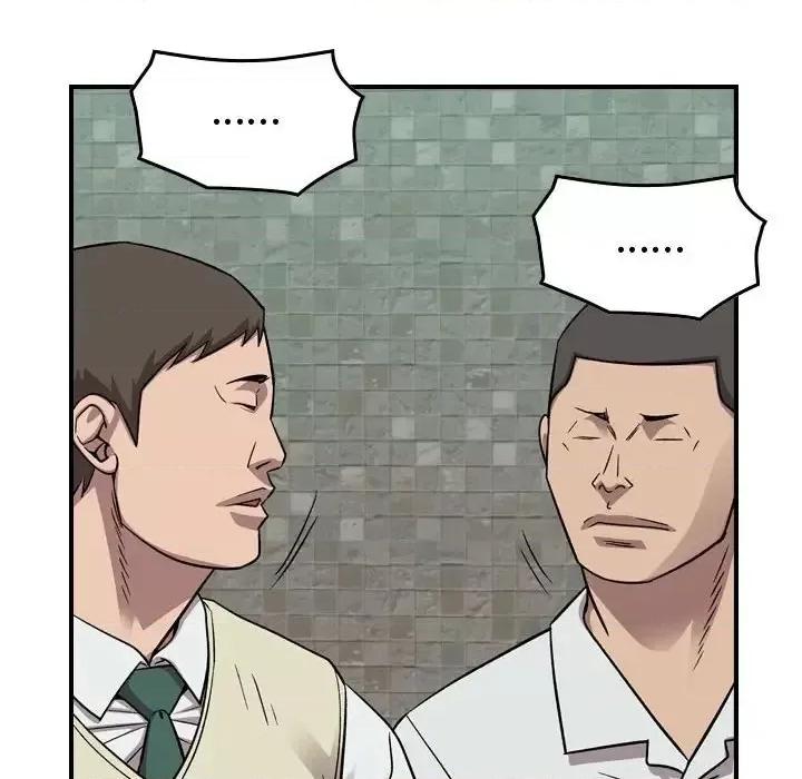 统帅：前传 统帅：前传第 154 话 第61页