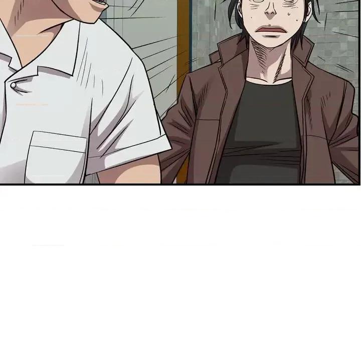 统帅：前传 统帅：前传第 154 话 第71页