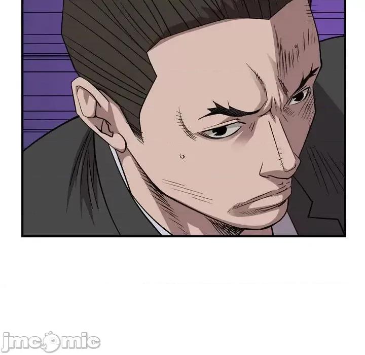 统帅：前传 统帅：前传第 154 话 第80页