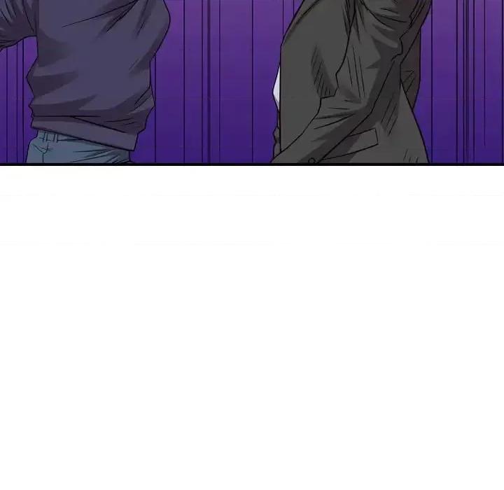 统帅：前传 统帅：前传第 154 话 第91页
