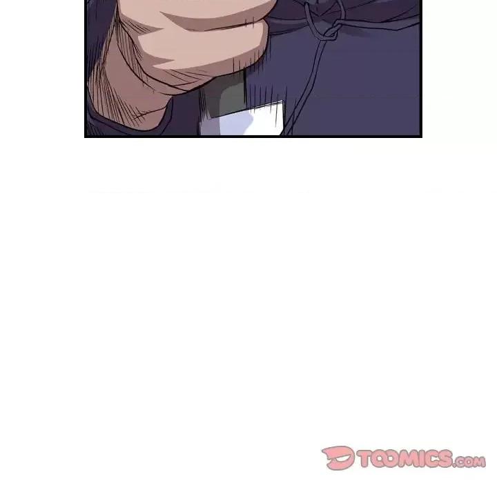 统帅：前传 统帅：前传第 154 话 第93页