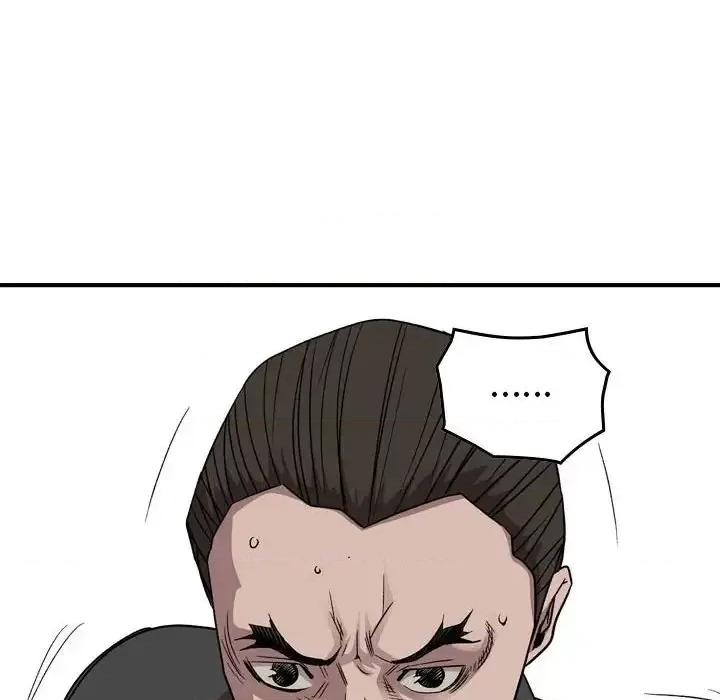 统帅：前传 统帅：前传第 154 话 第106页
