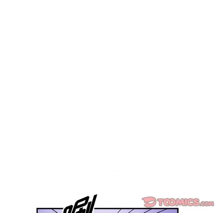 统帅：前传 统帅：前传第 154 话 第111页