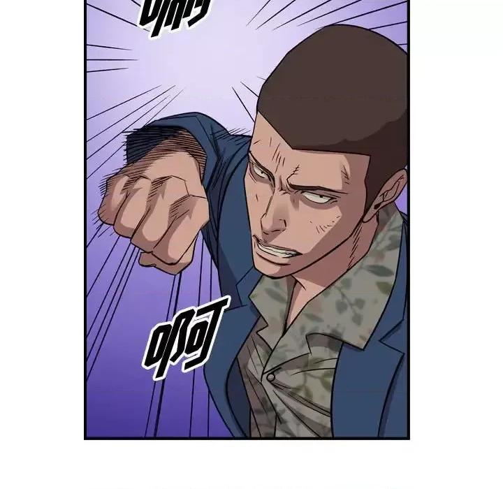 统帅：前传 统帅：前传第 154 话 第112页