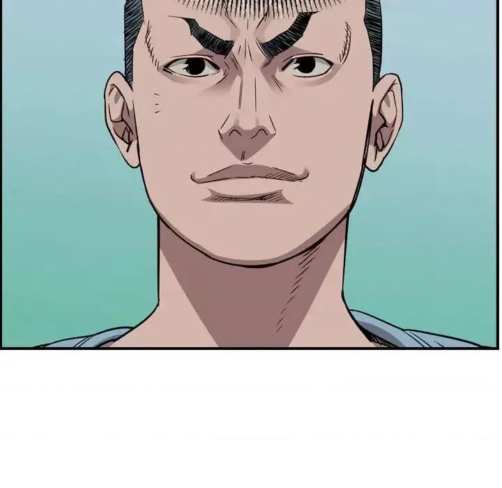 统帅：前传 统帅：前传第 155 话 第73页