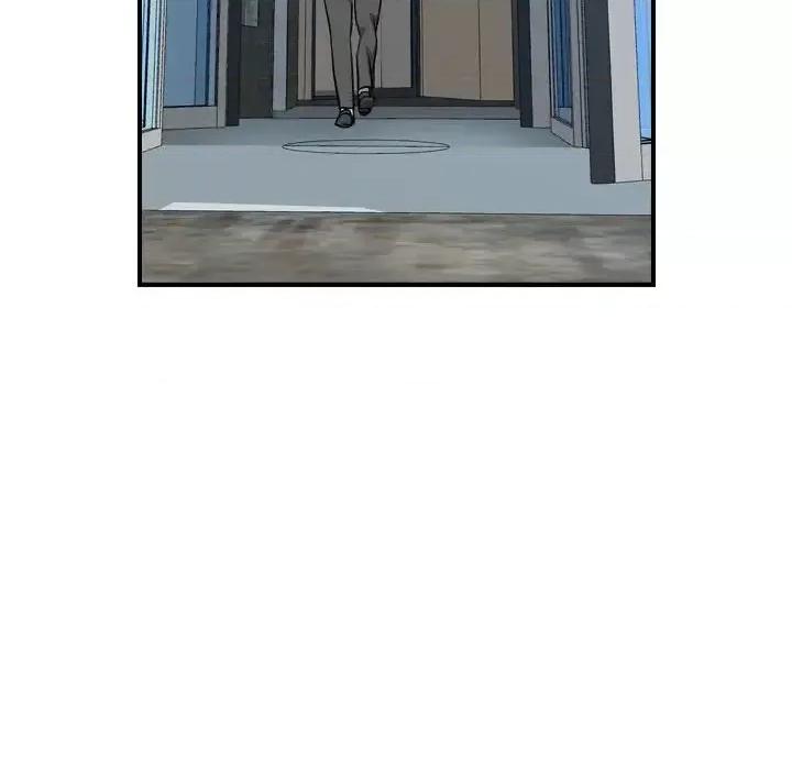 统帅：前传 统帅：前传第 155 话 第79页