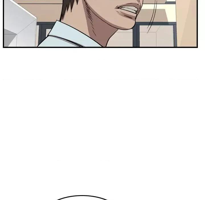 统帅：前传 统帅：前传第 155 话 第93页