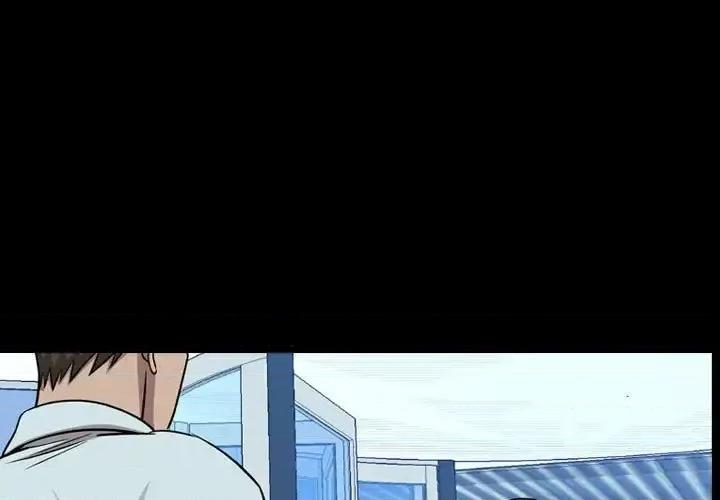 统帅：前传 统帅：前传第 156 话 第1页