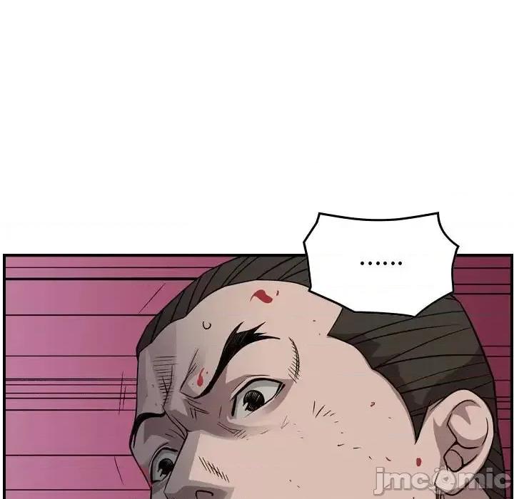 统帅：前传 统帅：前传第 156 话 第35页