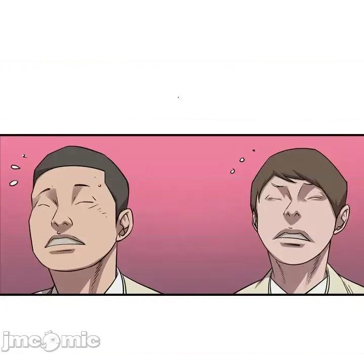 统帅：前传 统帅：前传第 156 话 第55页