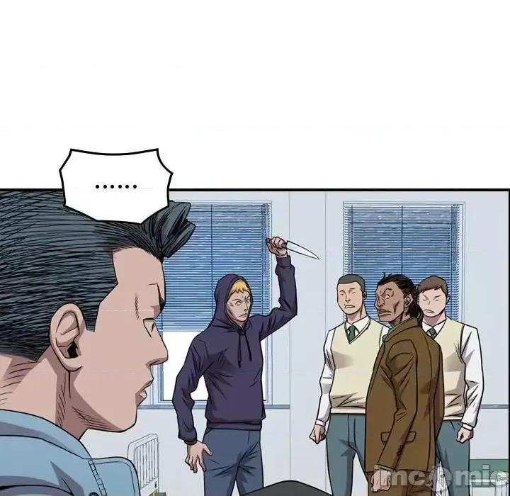 统帅：前传 统帅：前传第 156 话 第60页