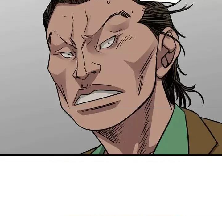 统帅：前传 统帅：前传第 156 话 第64页