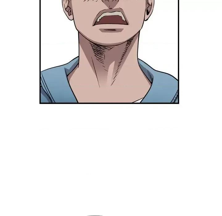统帅：前传 统帅：前传第 156 话 第106页