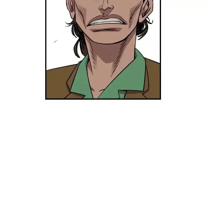 统帅：前传 统帅：前传第 156 话 第119页