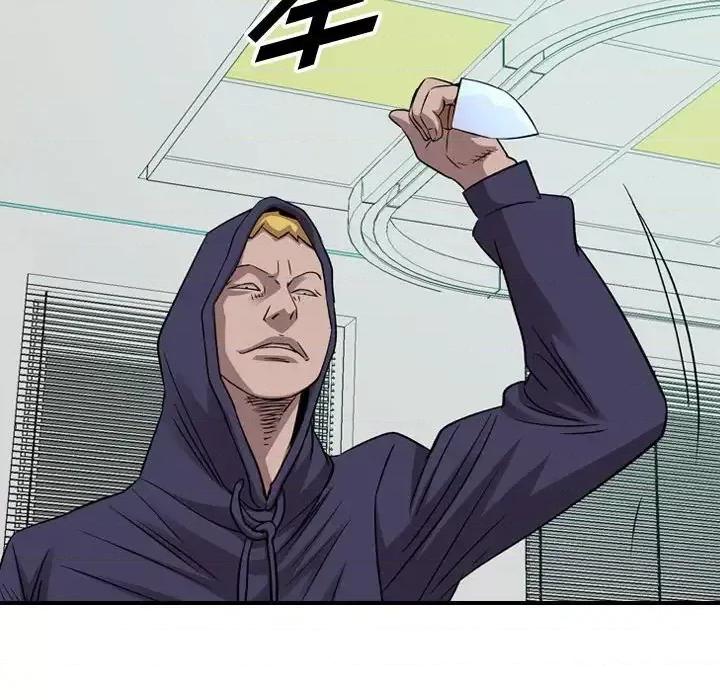 统帅：前传 统帅：前传第 156 话 第128页