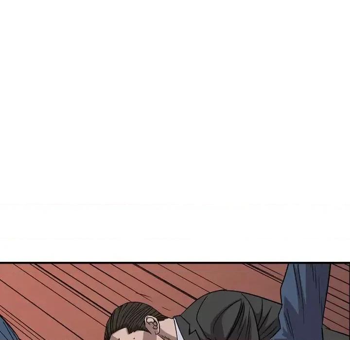 统帅：前传 统帅：前传第 157 话 第13页