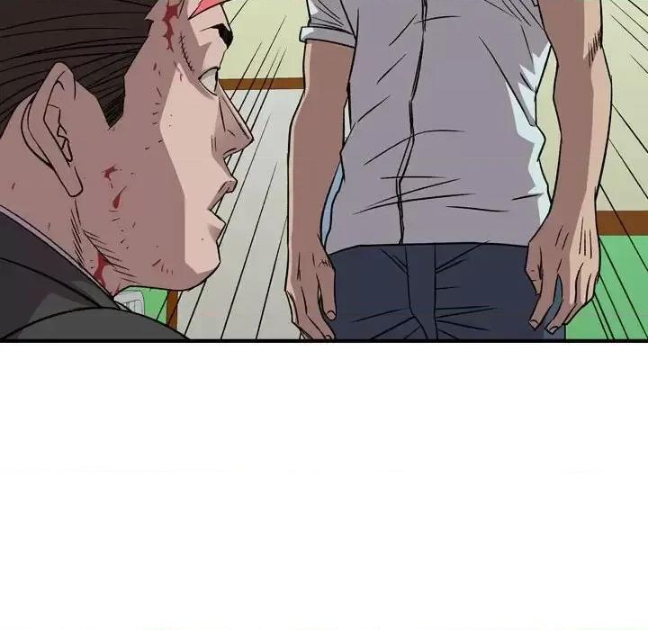 统帅：前传 统帅：前传第 157 话 第16页