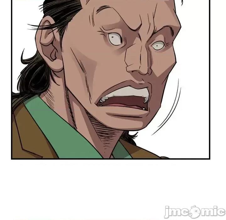 统帅：前传 统帅：前传第 157 话 第30页