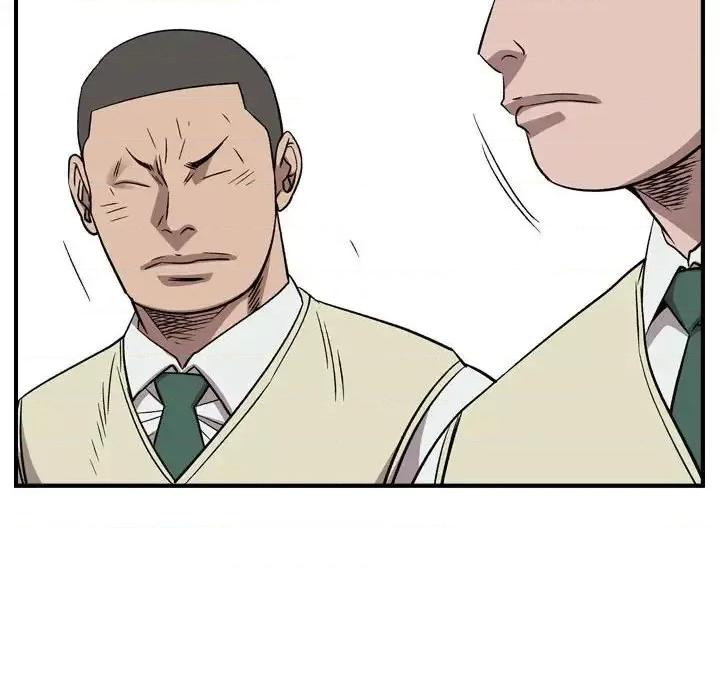 统帅：前传 统帅：前传第 157 话 第34页