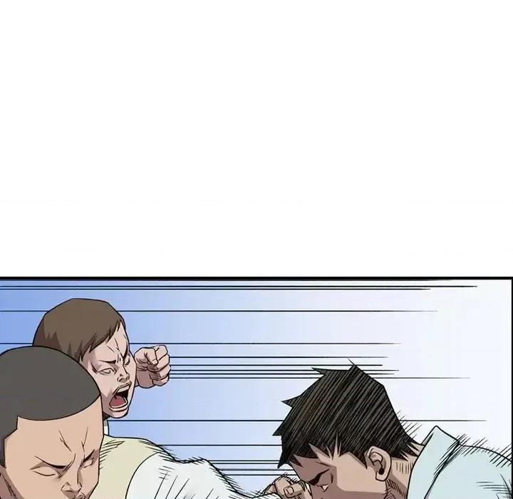 统帅：前传 统帅：前传第 157 话 第37页