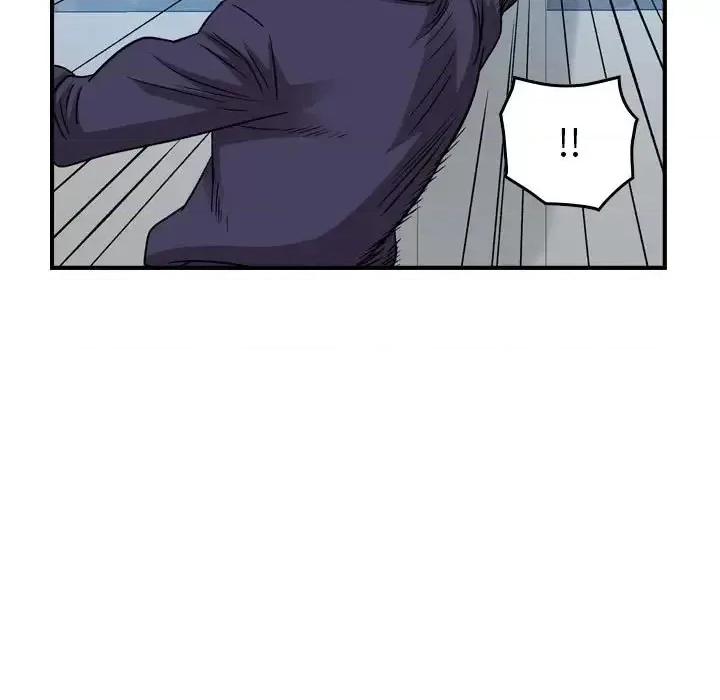 统帅：前传 统帅：前传第 157 话 第47页