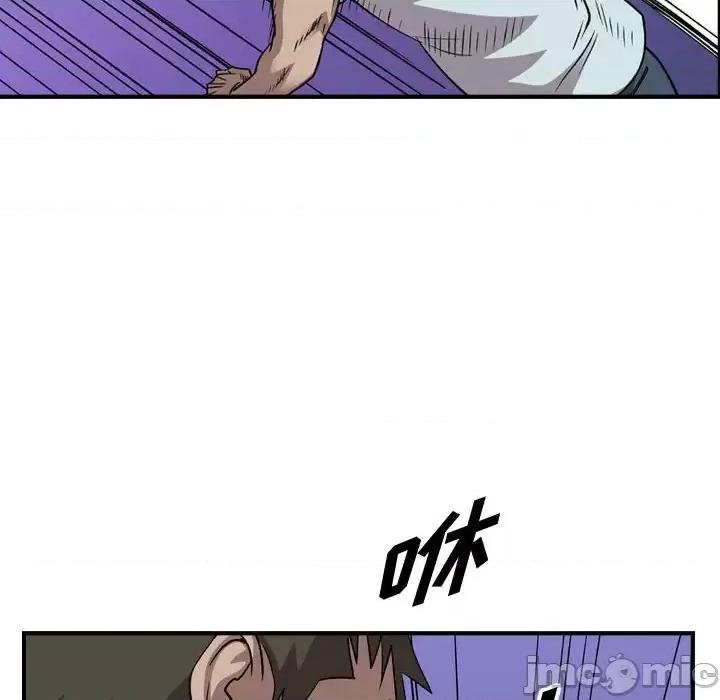 统帅：前传 统帅：前传第 157 话 第60页