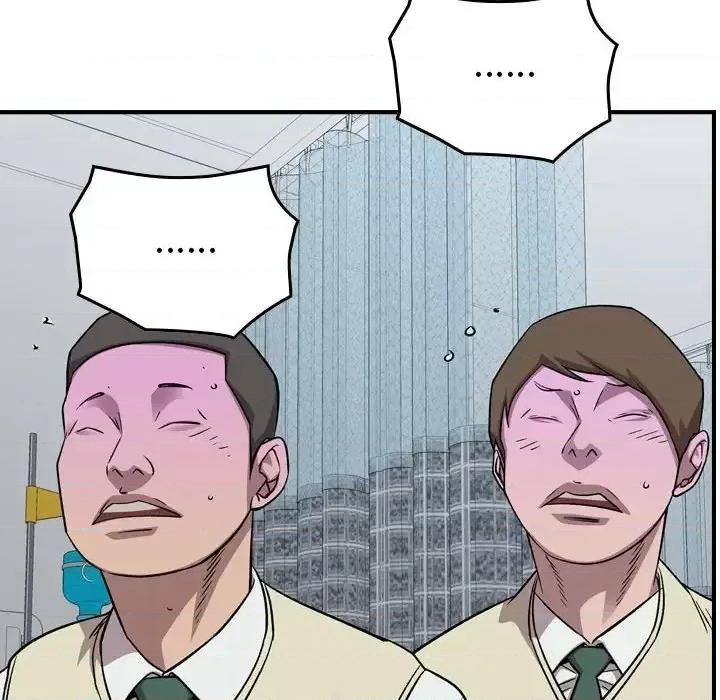 统帅：前传 统帅：前传第 157 话 第103页