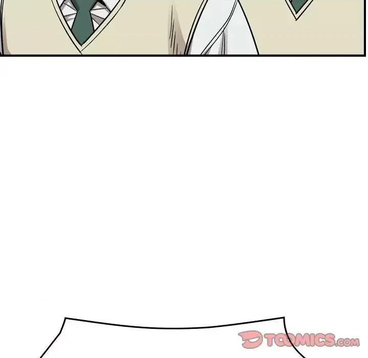 统帅：前传 统帅：前传第 157 话 第104页