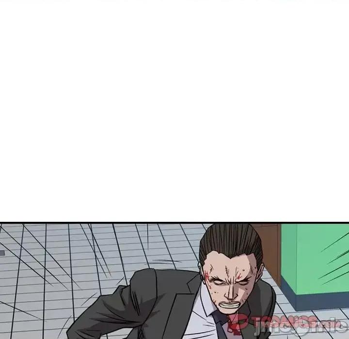 统帅：前传 统帅：前传第 157 话 第110页