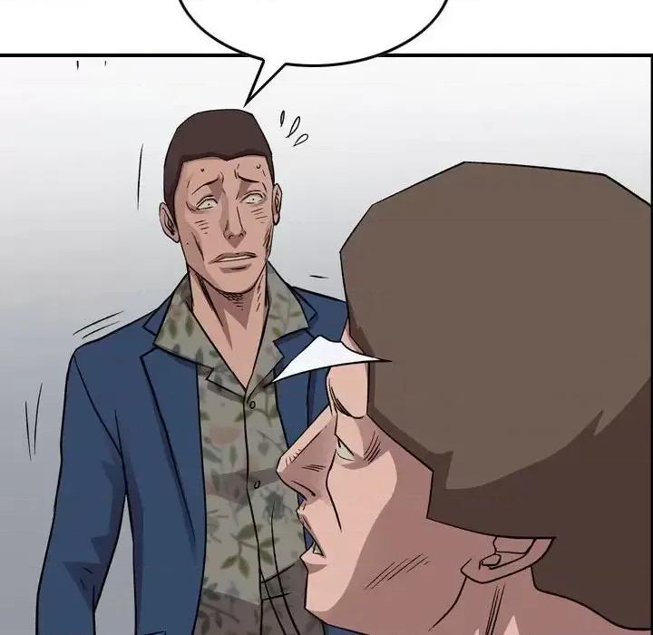统帅：前传 统帅：前传第 158 话 第84页