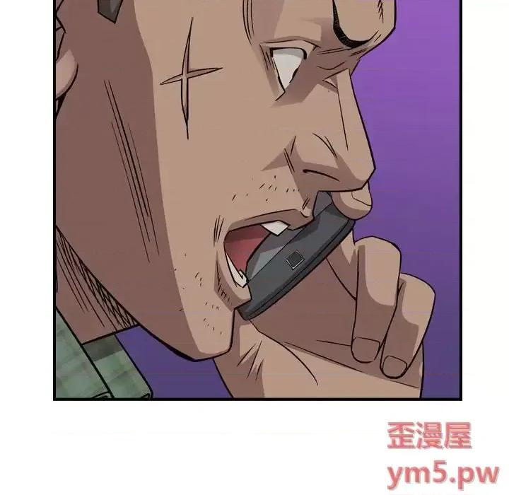 统帅：前传 统帅：前传第 158 话 第101页