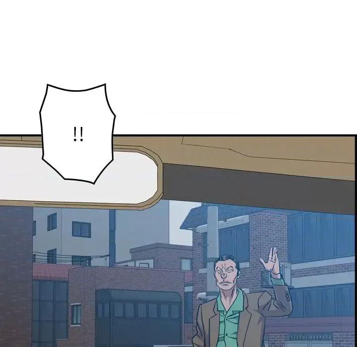 统帅：前传 统帅：前传第 158 话 第104页